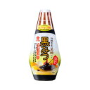 【10%OFF】【在庫限り】サクラ印 黒みつ 200g
