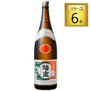【SS期間P5倍★】【在庫限り】◎福泉 新味料 1.8L×6本【1ケース】