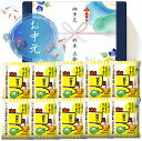 【7/1全品P5倍★】【お中元】えべチュンらーめん 味噌 80g×10食【1ケース】