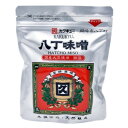 【6/25はP5倍★】カクキュー 国産大豆 八丁味噌 銀袋300g