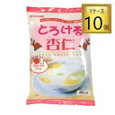 1)名称：杏仁豆腐の素 2)原材料名：糖類（砂糖、ぶどう糖）、粉末油脂、脱脂粉乳、粉飴、寒天、杏仁／乳化剤（大豆由来）、増粘多糖類、香料 3)内容量：300g（60g×5）　　 4)賞味期限：開封後お早めにお召し上がりください　　 5)保存方法：直射日光、高温多湿を避け、常温で保存　　 作り方 ／ 4人分 1. 90℃以上の熱湯約200mlの中に、とろける杏仁×1袋（60g）を入れ、泡立て器で約1分間かき混ぜてよく溶かします。 2. 牛乳約100mlを加え、よく混ぜ合わせます。 3. 盛りつける器に、1人前ずつ流し入れ、冷蔵庫で冷やし固めます。 4. とろける杏仁が固まったら、お好みのフルーツ等をのせてお召し上がりください。作り方 ／ 4人分 1. 90℃以上の熱湯約200mlの中に、とろける杏仁×1袋（60g）を入れ、泡立て器で約1分間かき混ぜてよく溶かします。 2. 牛乳約100mlを加え、よく混ぜ合わせます。 3. 盛りつける器に、1人前ずつ流し入れ、冷蔵庫で冷やし固めます。 4. とろける杏仁が固まったら、お好みのフルーツ等をのせてお召し上がりください。