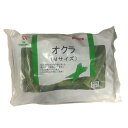 【1/15は全品P5倍！】〇【冷凍】シンミ オクラ Mサイズ 500g