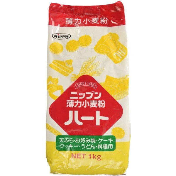 ◎日本製粉 薄力小麦粉 ハート 1kg 1