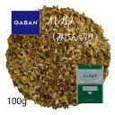 Mo(GABAN)IKm ݂؂100g