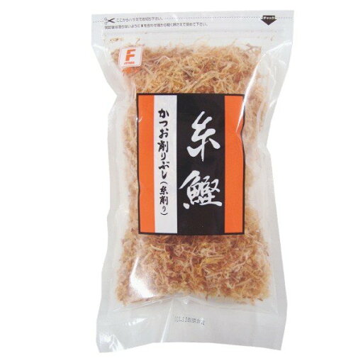 ◎かつおぶし 糸鰹 糸削り 50g ◎かつおぶし 糸鰹 糸削り 50g