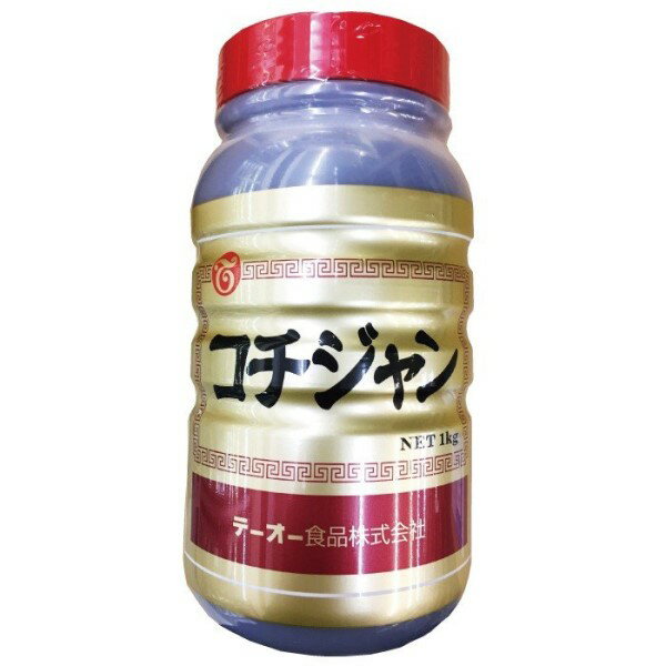 ◎テーオー食品 コチジャン 1kg