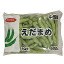 【2/20は全品P5倍！】◎【冷凍】富士通商 えだまめ 500g