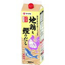 【1/15は全品P5倍！】◎ヤマキ 八方ダシ 地鶏と鰹のだし 1.8L