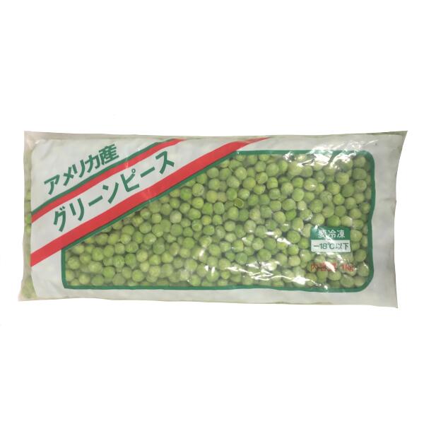 ◎【冷凍】神栄 米国産 グリンピース 1kg