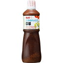 ◎キューピー ノンオイルドレッシング中華 1L