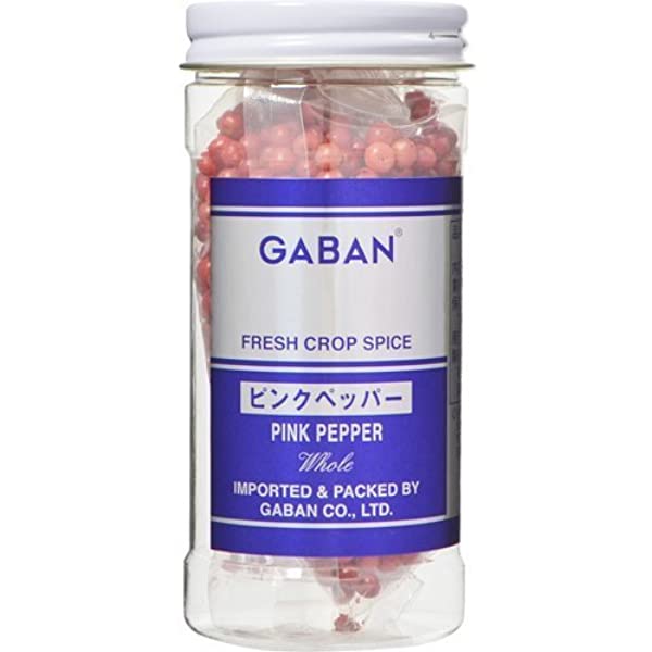 ◎ギャバン(GABAN)ピンクペッパーホール カップ 30g