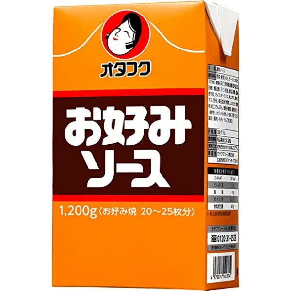 オタフク お好みソース 1200g