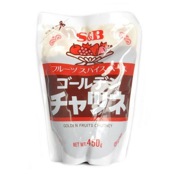 ◎S&B ゴールデンチャツネ 450g