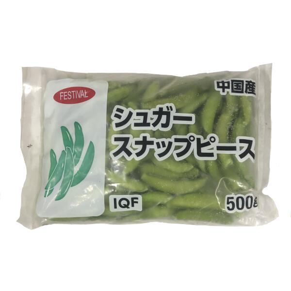 ◎【冷凍】北日本通商 シュガースナップピース 500g