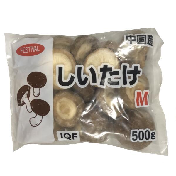 ◎【冷凍】北日本通商 冷凍しいたけ Mサイズ 500g