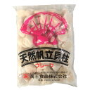 ◎【冷凍】海王食品 天然帆立貝柱 フレーク 1kg