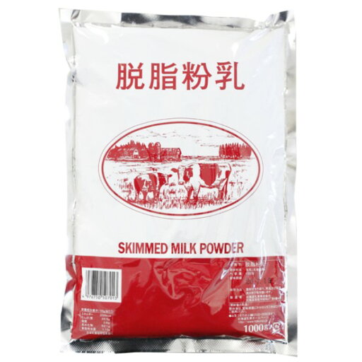 ◎北海道乳業 脱脂粉乳(スキムミルク)1kg ◎北海道乳業 脱脂粉乳(スキムミルク)1kg