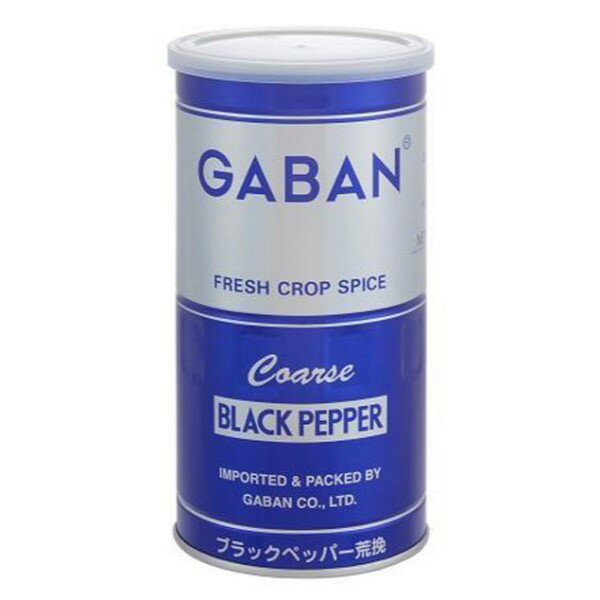 ◎ギャバン（GABAN）ブラックペッパー粗挽 420g