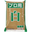 ◎マルコメプロ用 白 (業務用味噌)1kg