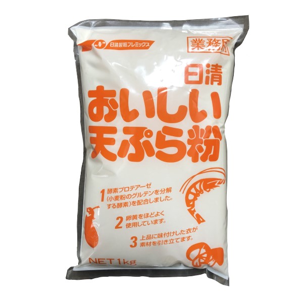 昭和産業　昭和産業　天ぷら粉　700g×20個　【送料無料】