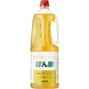 【全品P5倍！9/30・10/1】◎ミツカン ぽん酢 1.8L