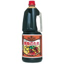 【8/25全品P5倍★】◎キノエネ 焼鳥のたれ 1.8L