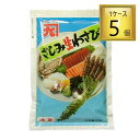 1)名称：加工わさび 2)原材料：本わさび、西洋わさび、還元澱粉糖化物、食塩、植物油脂、酸味料、香辛料、増粘多糖類、着色料（青1、黄4） 3)内容量：200g 4)賞味期限：開封後お早めにお召し上がりください　　 5)保存方法：冷蔵保管　本わさびの風味と旨みに西洋わさびの辛味をバランスよくミックスし、本わさびを少し荒めにすりおろしてあるのが特徴です。