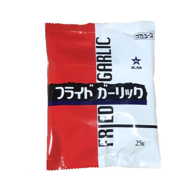 ◎キューピー QF ほしえぬ フライドガーリック 25g