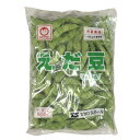 1)名称：冷凍野菜 2)原材料：えだまめ 3)内容量：500g　 4)賞味期限：パッケージに記載。開封後はお早めにお召し上がりください　　 5)保存方法：冷凍庫にて保管　　業務用サイズです。