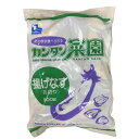 1)名称：冷凍野菜 2)原材料：なす 3)内容量：500g　 4)賞味期限：パッケージに記載。開封後はお早めにお召し上がりください　　 5)保存方法：冷凍庫にて保管　　千両なすを乱切りカットし、素揚げしました。麻婆なすや揚げ浸しなどに利用できます。