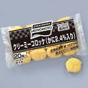 ◎【冷凍】味の素 クリーミー コロ