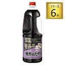 【8/25全品P5倍★】◎ヤマサ 繁昌店 焼鳥のたれ 1.8L×6本【1ケース】
