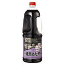 【8/25全品P5倍★】◎ヤマサ 繁昌店 焼鳥のたれ 1.8L
