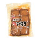 1)名称：冷蔵食品 2)原材料名：油揚げ、異性化液糖、水飴、醤油、砂糖、発酵調味料、食酢、かつお節エキス、調味料 3)内容量：40枚　　 4)賞味期限：開封後お早めにお召し上がりください　　 5)保存方法：開封後は密閉して暗所に保管　　玉よしこだわりの甘く濃厚な味付けが特長の味付いなりシリーズ