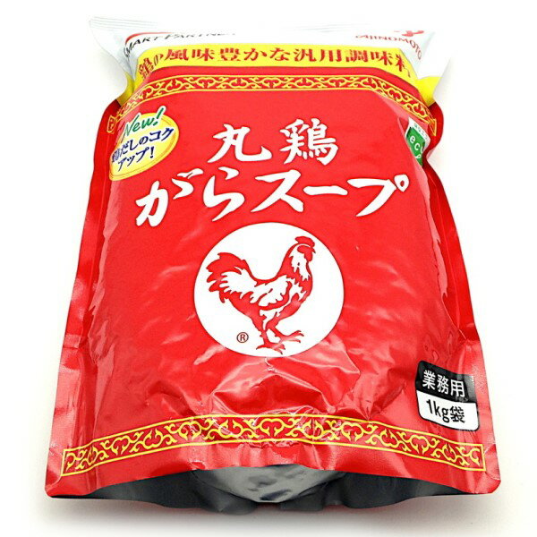 ◎味の素丸鶏がらスープ 顆粒1kg