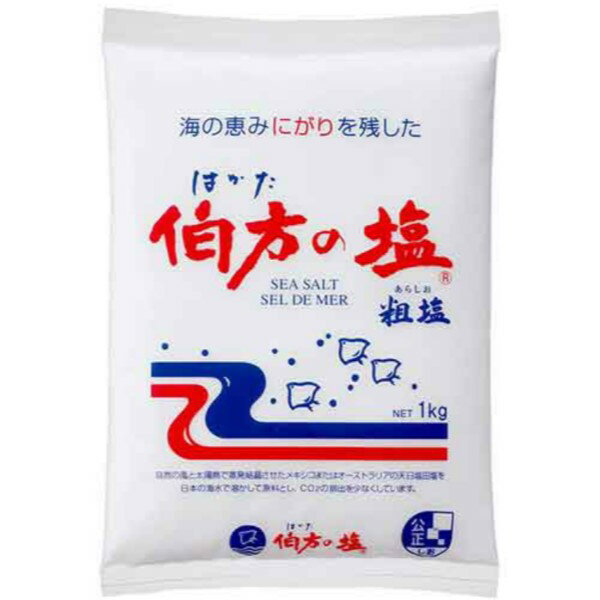 ◎伯方の塩 粗塩 1kg