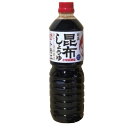 ◎福山醸造 トモエ 日高昆布正油（旨だし釜茹）塩分9％ 1L