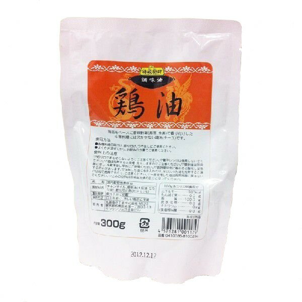 【5/15はP5倍】◎丸善食品 特級厨師 鶏油 300g