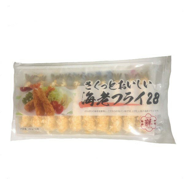 1)名称：調理品 2)原材料：衣(パン粉、小麦粉、卵白粉、でん粉、パーム油、食塩、粉末状植物性たん白、こしょう)、えび、食塩／加工でん粉、ph調整剤、ベーキングパウダー、焼成Ca、調味料(アミノ酸)、香辛料抽出物、(一部にえび・小麦・卵・大豆を含む） 3)内容量：280g 4)賞味期限：開封後お早めにお召し上がりください。（未開封冷凍1年）　　 5)保存方法：冷凍保管　　きめ細やかでふんわり、ふっくら仕上げました。良質なお魚のタンパク質を含んでおり、低脂肪なのが特徴です。