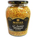 【エントリーでP10倍】◎S&B MAILLE(マイユ) マスタード 種入り 845g