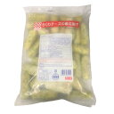 ◎【冷凍】ケイエス ちくわチーズの磯辺揚げ 52g×25個