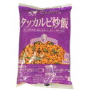 【全品P5倍！9/30・10/1】【冷凍】ニチレイ UR タッカルビ炒飯250g