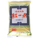 【エントリーでP5倍★】◎紅一点 ほほえみみそ 1kg