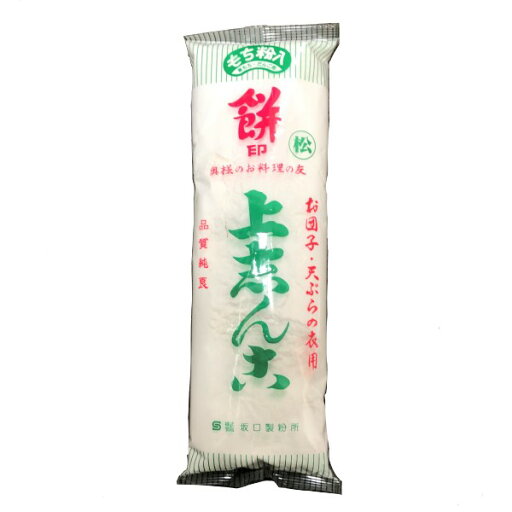 坂口製粉所 餅印上志ん粉(上新粉)230g 坂口製粉所 餅印上志ん粉(上新粉)230g