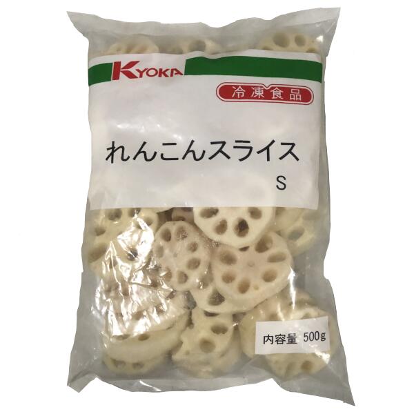 1)名称：冷凍野菜 2)原材料：レンコン 3)内容量：500g 4)賞味期限：開封後お早めにお召し上がりください。（未開封冷凍1年）　　 5)保存方法：冷凍保管　　れんこんをカットし、ブランチング後凍結しました。 天ぷらや煮物などにご使用いただけます。