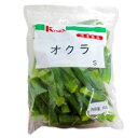 1)名称：冷凍野菜 2)原材料：オクラ 3)内容量：500g 4)賞味期限：開封後お早めにお召し上がりください。（未開封冷凍1年）　　 5)保存方法：冷凍保管　　新鮮なオクラを選別し、ブランチング後凍結しました。 お浸しや天ぷらなどにご使用いただけます。 加熱してお召し上がりください。