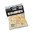 ◎【冷凍】味の素 業務用 強火炒め焼豚炒飯 250g