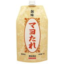 【在庫限り】◎創味食品工業 マヨたれ 1kg