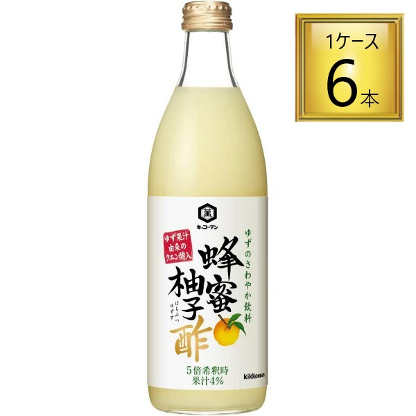 ◎キッコーマン 蜂蜜柚子酢 500ml×6本【1ケース】