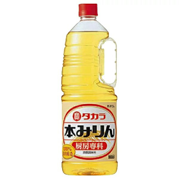 ◎宝酒造 本みりん 厨房専科 1.8L